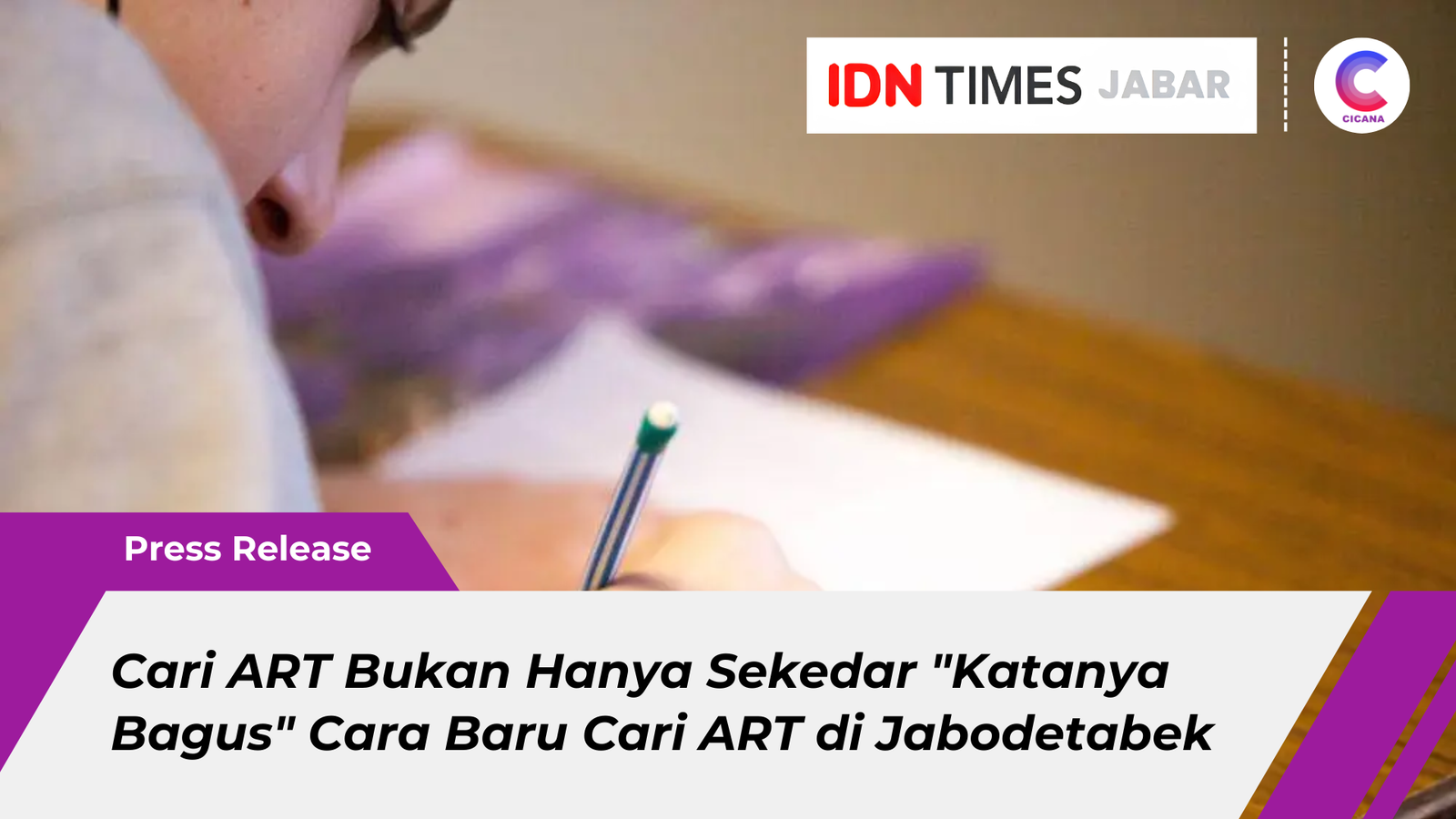 Cari ART